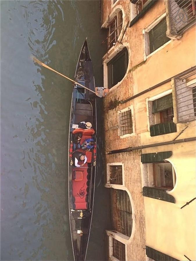 Ca Lena Venedig